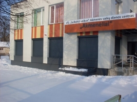 APSAUGINĖS ŽALIUZĖS CLASSIC