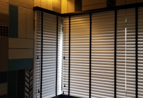 Wooden blinds