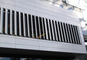 Sun control systems – lamels